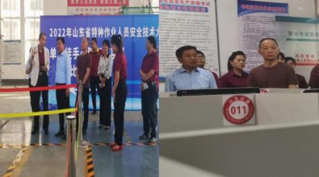 東平大匠技工學校領(lǐng)導蒞臨澤能公司考察