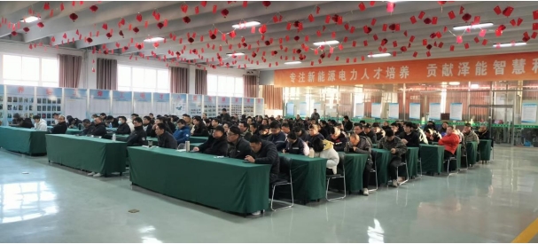 2024年第二十五期特種培訓(xùn)班報(bào)道